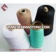 Colored 100% mercerized cotton thread